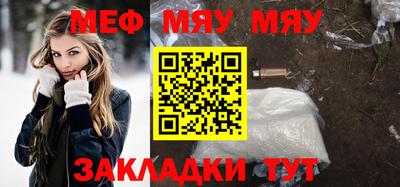 дживик Кимры