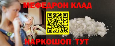 дживик Кимры
