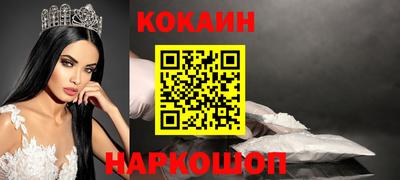 дживик Кимры