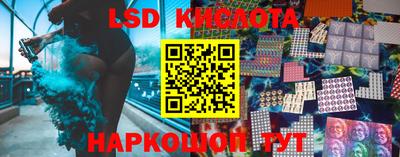 дживик Кимры