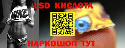 дживик Кимры