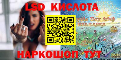 дживик Кимры