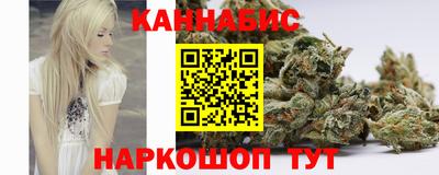 альфа пвп Кингисепп