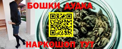 дживик Кимры