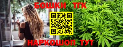 альфа пвп Кингисепп