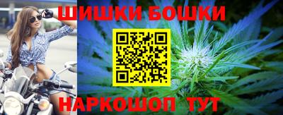 альфа пвп Кингисепп
