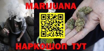 альфа пвп Кингисепп