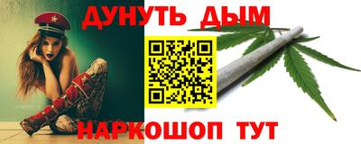 альфа пвп Кингисепп