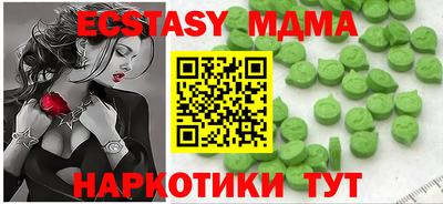 дживик Кимры