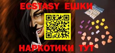 дживик Кимры
