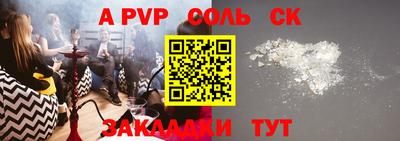 прущие грибы Конаково