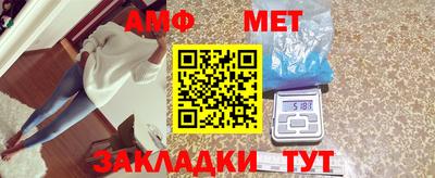 дживик Кимры