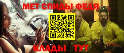 дистиллят марихуана Коммунар