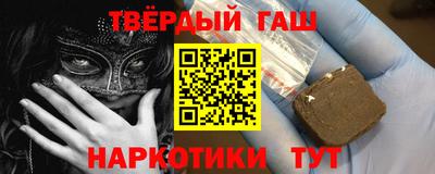 дживик Кимры