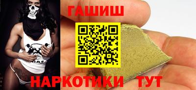 дживик Кимры