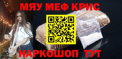 дживик Кимры