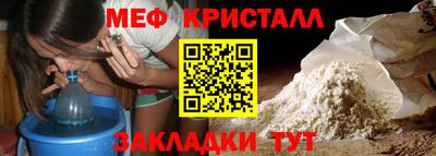альфа пвп Кингисепп
