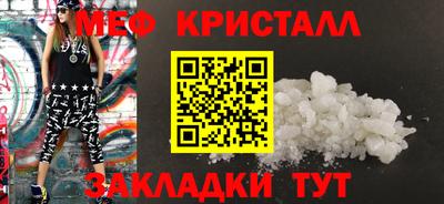 альфа пвп Кингисепп